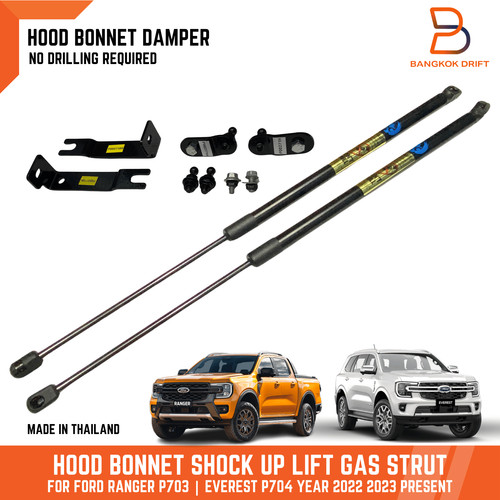 Front bonnet gas strut - bonnet,