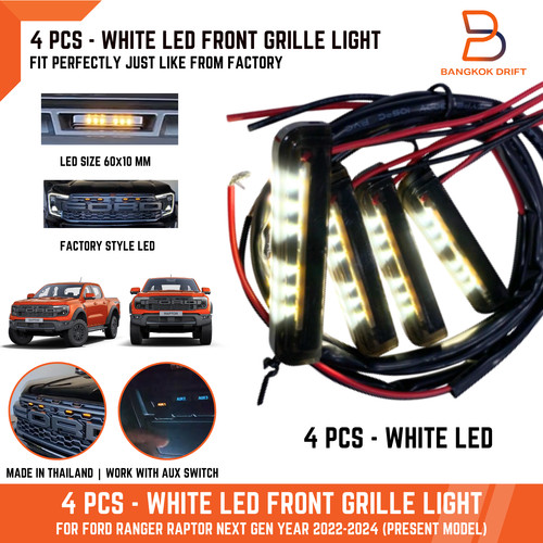 White led 4pcs front - led,
