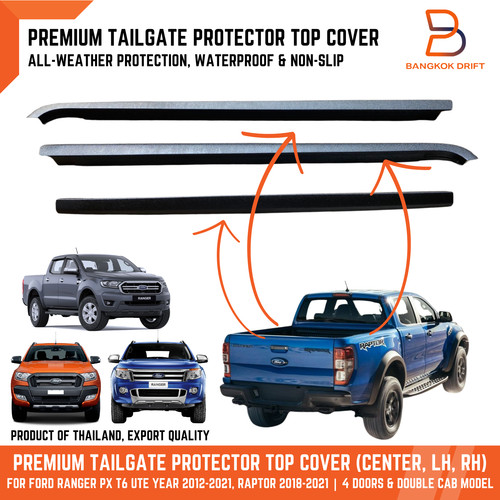 Rear tailgate protector tub - rear,