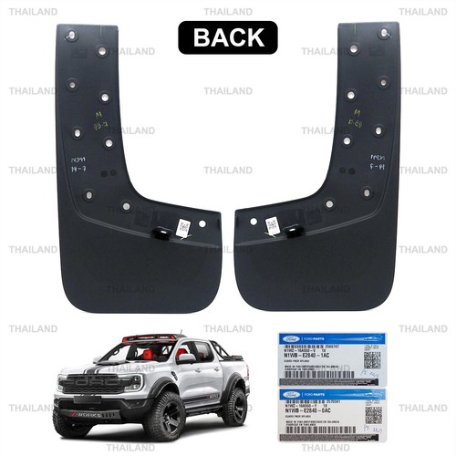 Rear splash mud guards - rear,