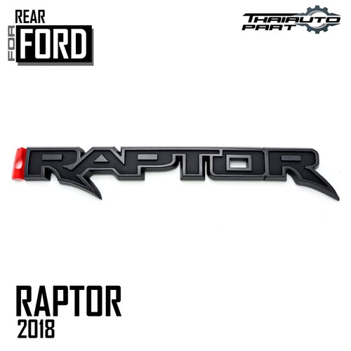 Rear logo raptor - badge, emblem