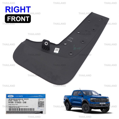 Fits ford ranger - fits, raptor