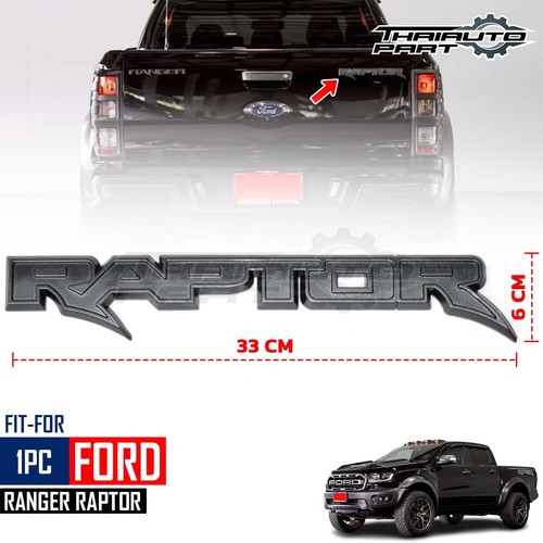 Logo emblem badge tailgate - emblem,