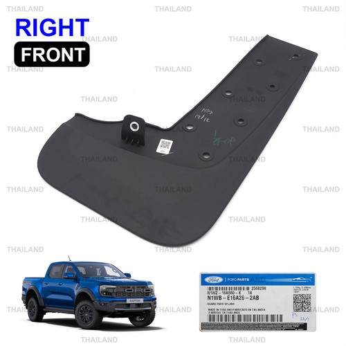 Front right splash mud guard - front,