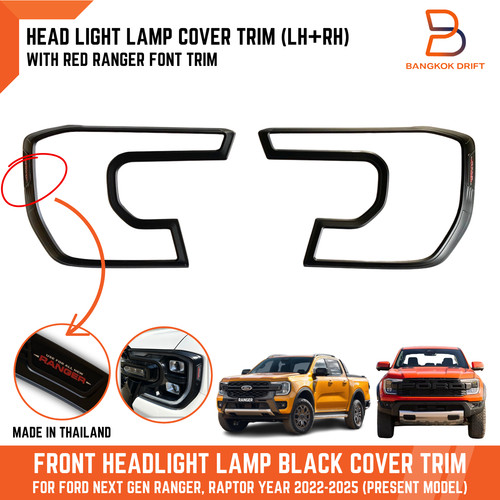 Pair matteblack red - matteblack, headlight