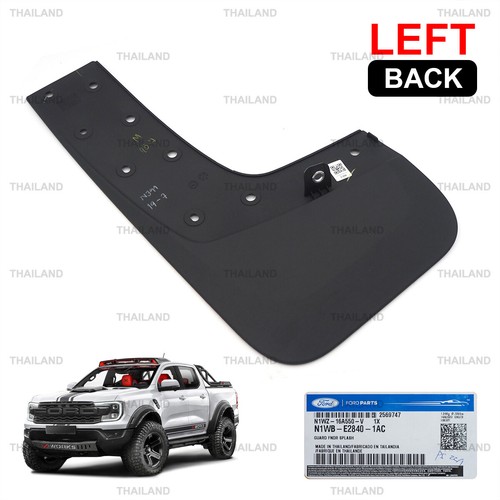 Rear left splash - mud, guard