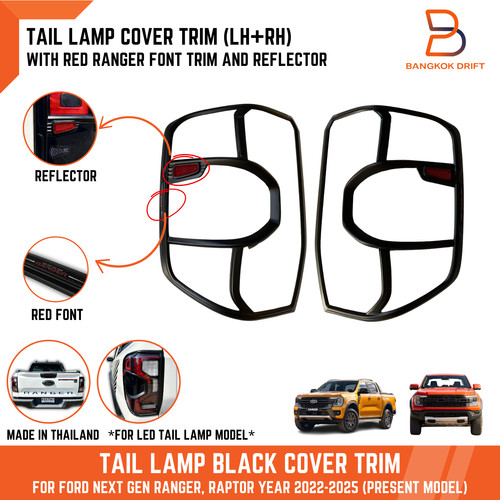 Black red reflector - black,
