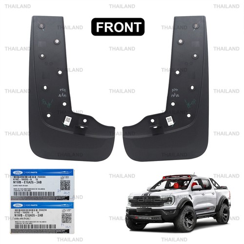 Fits ford ranger raptor - fits,