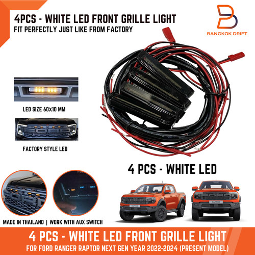 4pcs white led front - white, grille